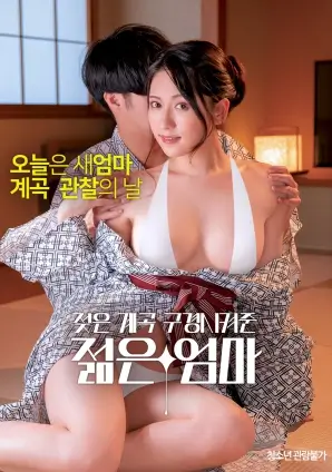 蒂凡尼的早餐